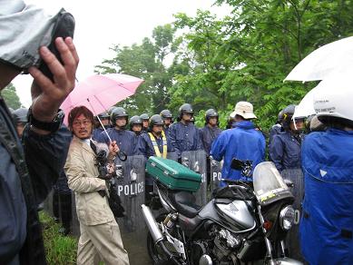 riot police.JPG